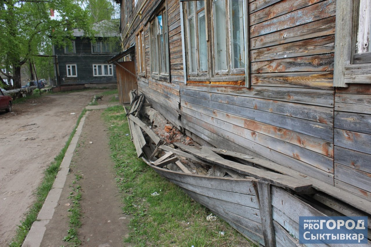 Сыктывкарка: «Я 26 лет жду переселения из дома, который в любой момент может рухнуть»