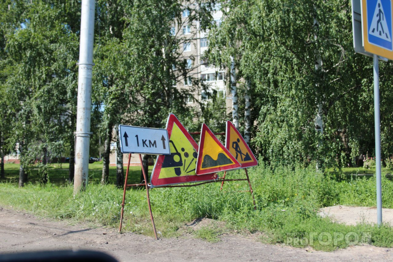 «Раскопки в Сыктывкаре»: какие улицы города перекрыты 21 мая