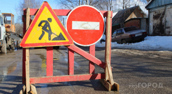 Мэров Коми, которые разрешат рыть отремонтированные дороги, будут штрафовать