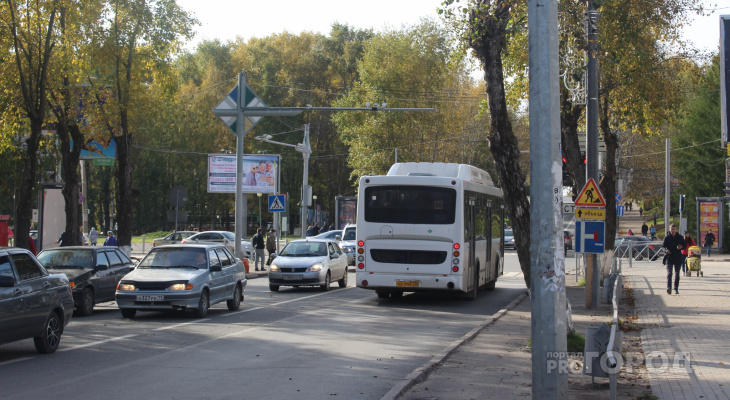 В Сыктывкаре перекроют улицу и поменяют автобусные маршруты