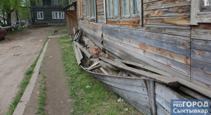 Россиян не будут переселять из ветхих домов, которые не угрожают их жизни
