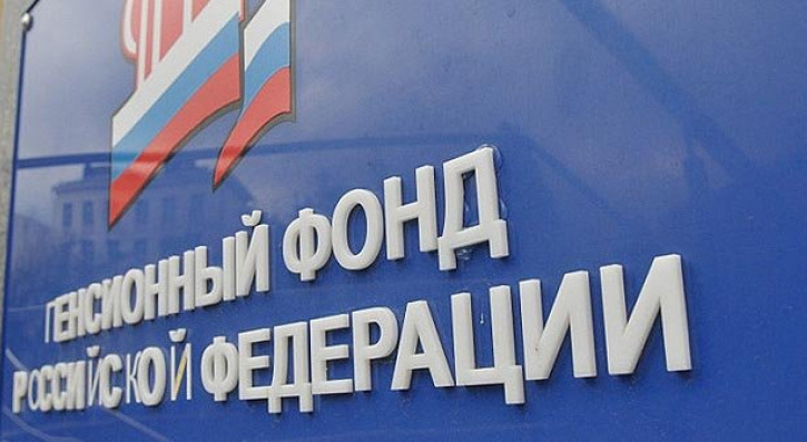 В Коми прожиточный минимум для пенсионеров вырастет на 800 рублей