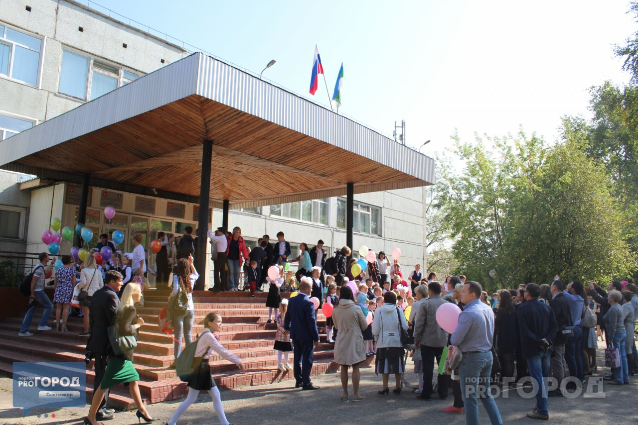 Сыктывкарский психолог рассказала, чем полезна «пятидневка» в школах Сыктывкара