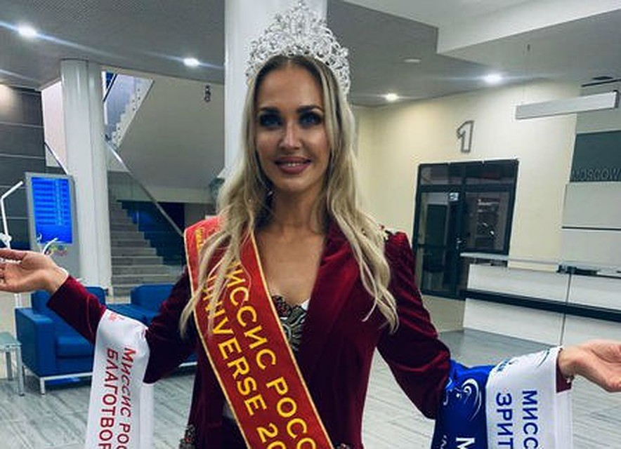 39-летняя девушка из Коми стала «Миссис Россия»