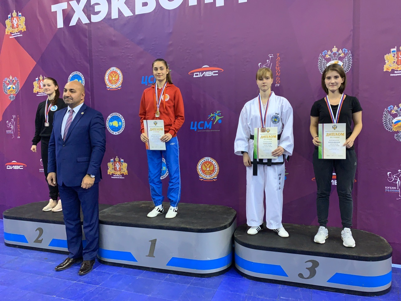Сыктывкарка взяла первое место на Кубке России по тхэквондо