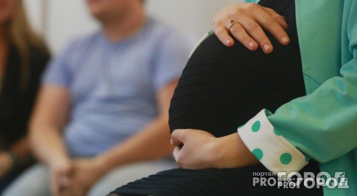 В Коми, чтобы поднять рождаемость, женщин уговаривают не делать аборт