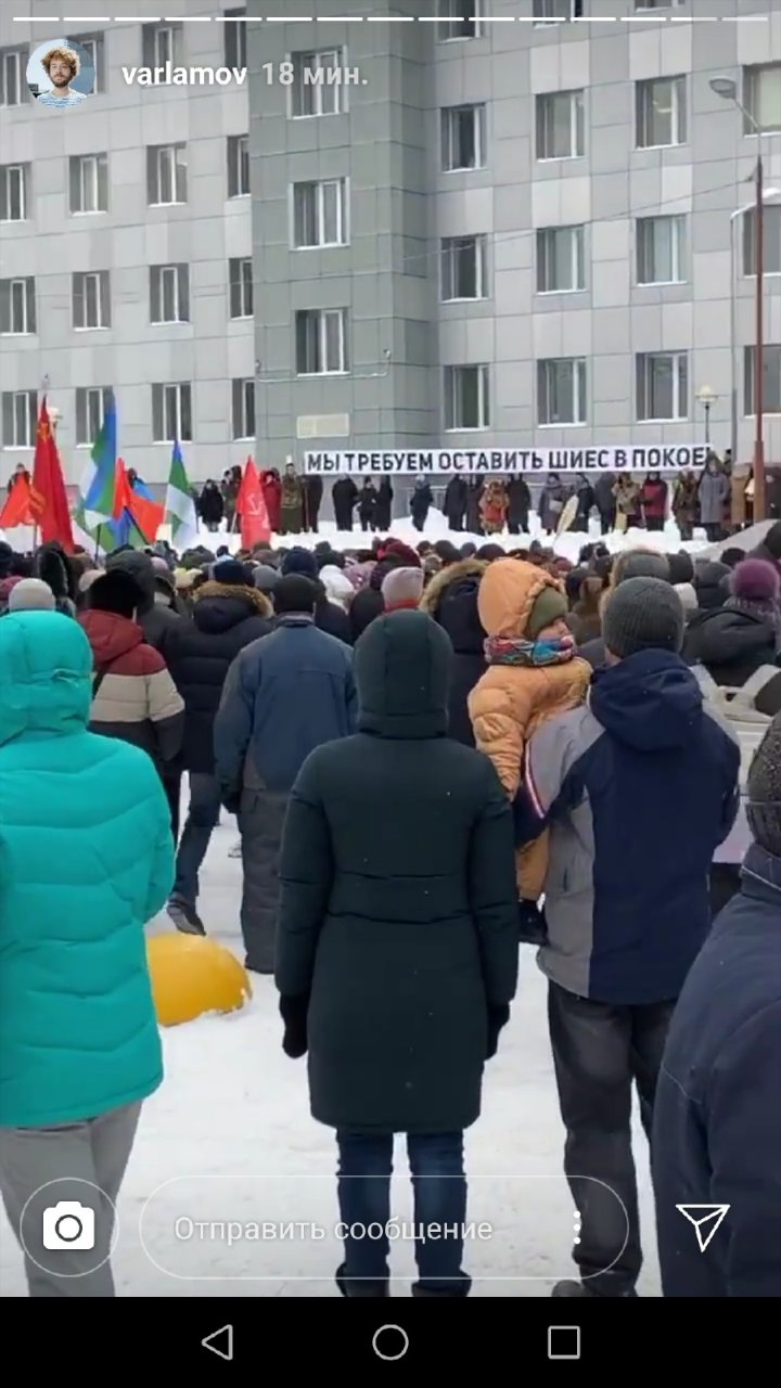 На митинг в Сыктывкар приехал известный российский блогер-урбанист Илья Варламов