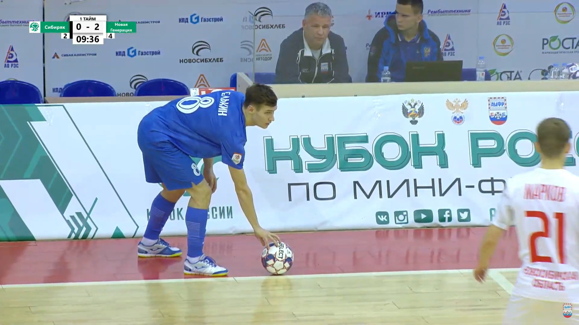 Команда из Коми пробилась в четвертьфинал Кубка России по мини-футболу