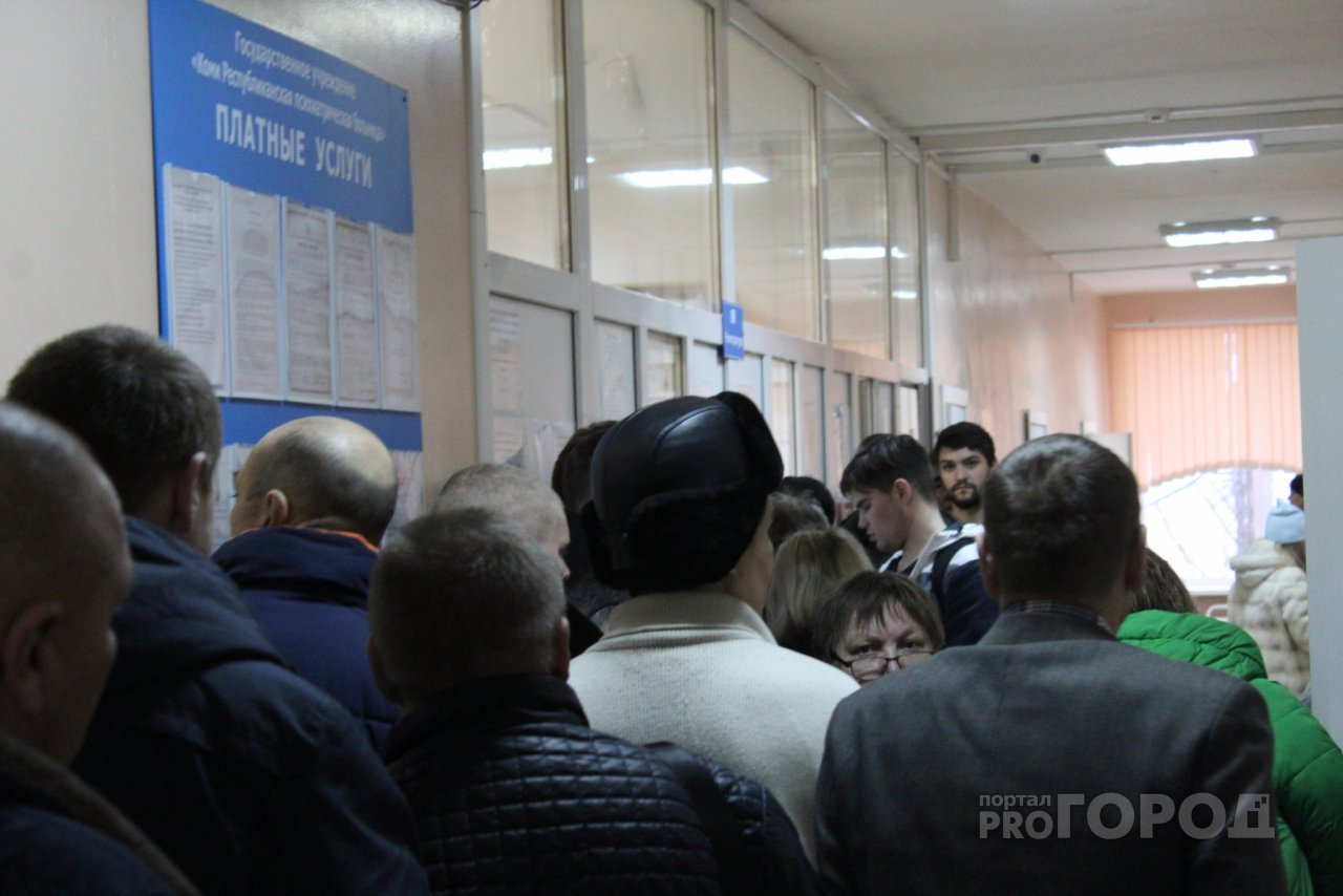 В Сыктывкаре продолжается штурм наркологии и психодиспансера (фото, видео)