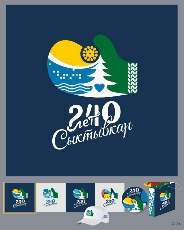 Скандальный логотип: что выбрали сыктывкарцы к 240-летию города