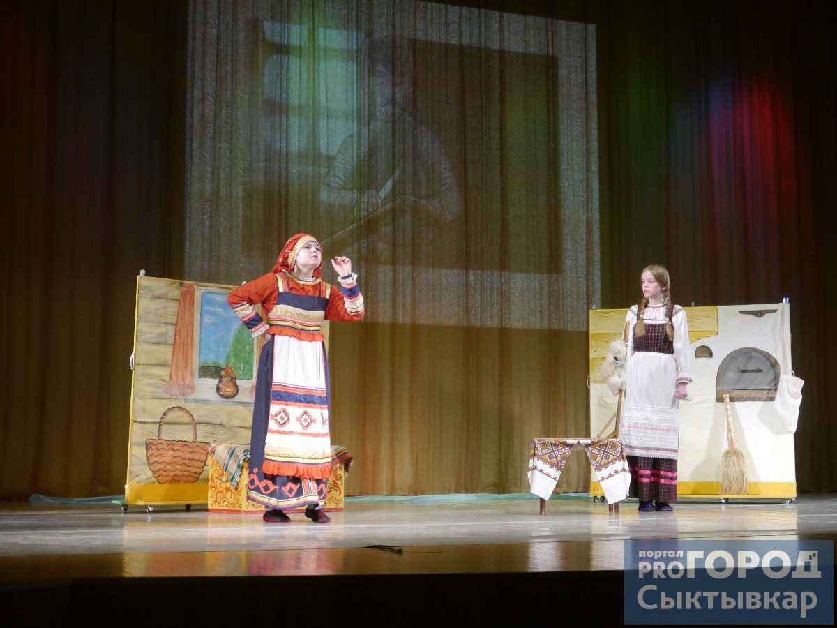В Сыктывкаре прошел первый театральный фестиваль, где дети-инвалиды выступили на сцене