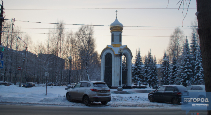 Погода в Сыктывкаре на 18 декабря: безветренно и облачно