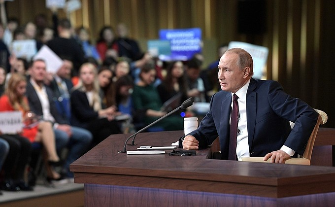 Владимир Путин о пенсионной реформе: «Никаких изменений не планируется»