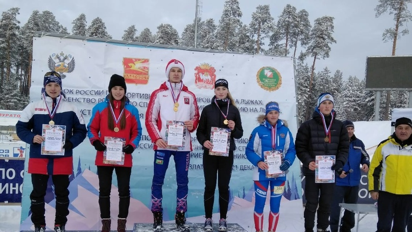 Подростки из Сыктывкара завоевали медали на соревнованиях в Златоусте