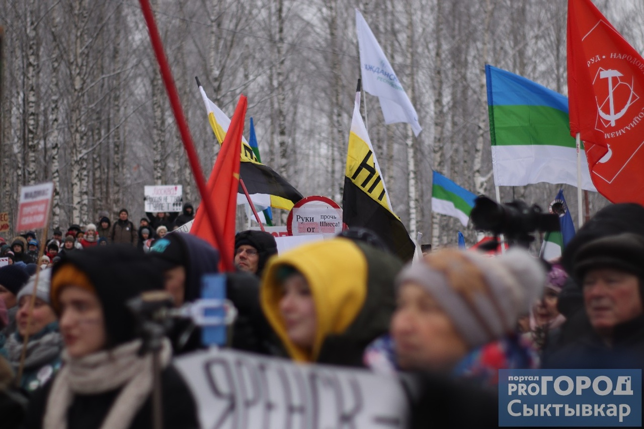 В Сыктывкаре продолжают запрещать митинги на главной площади