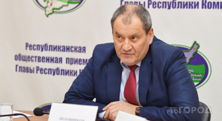Рассмотрение апелляции экс-главы МВД Коми перенесли из-за неявки адвоката