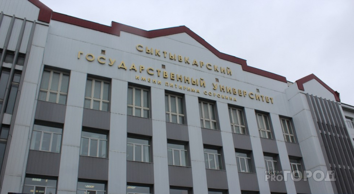 Преподаватель Сыктывкарского госуниверситета рассказал о реакции руководства на его видеообращение