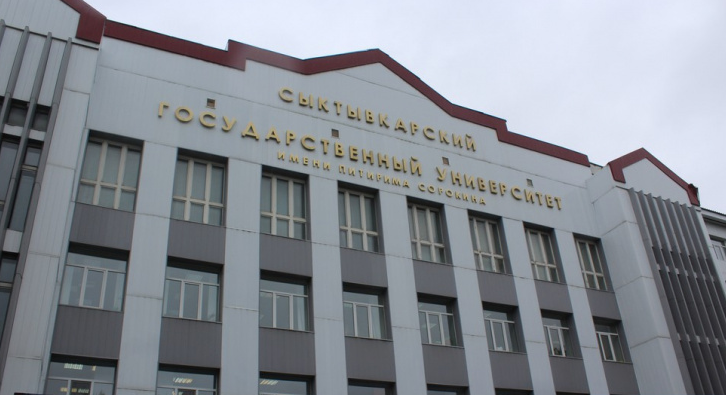 Как проходили выборы ректора Сыктывкарского госуниверситета: репортаж с конференции
