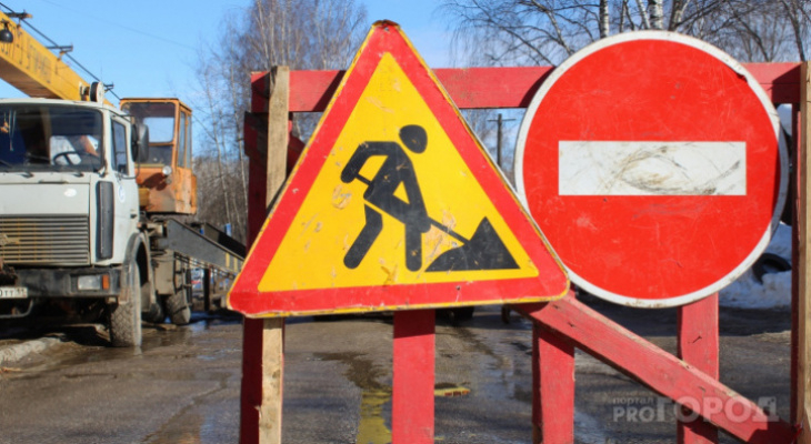 На ремонт дорог в сыктывкарской Эжве потратят 45 миллионов рублей