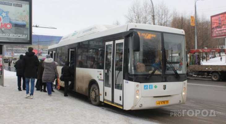 В Сыктывкаре будут реже ходить автобусы