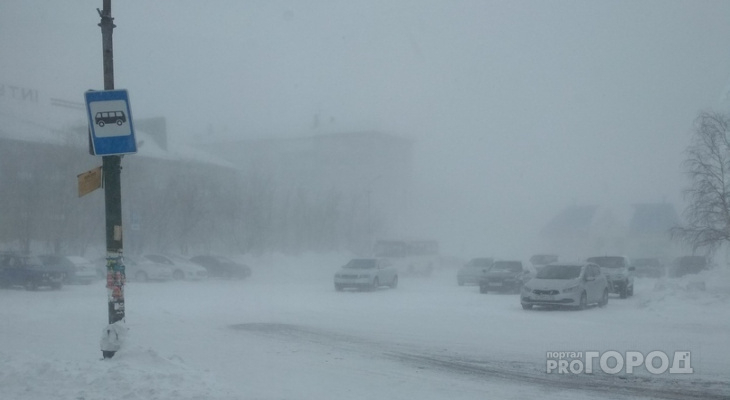 На север Коми обрушится непогода: в МЧС объявили штормовое предупреждение