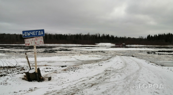 В Коми закрыли сразу шесть ледовых переправ