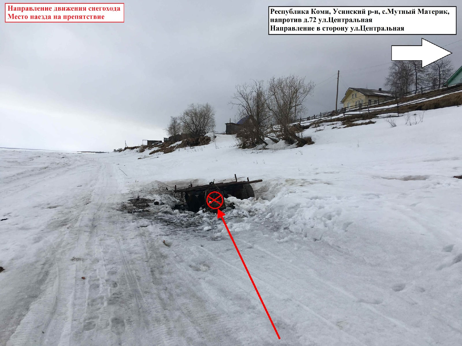 В Коми снегоход вспыхнул прямо под пассажиркой и водителем