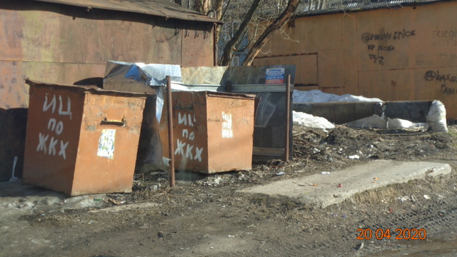 В Сыктывкаре проведут генеральную уборку города