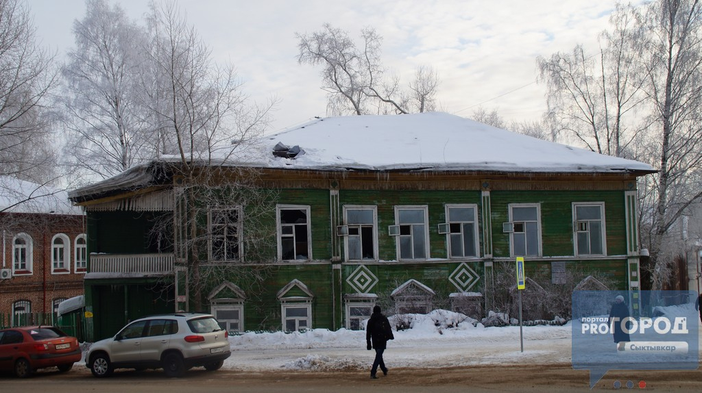 Дом Шарапова: что ждет сыктывкарский памятник архитектуры после пожара