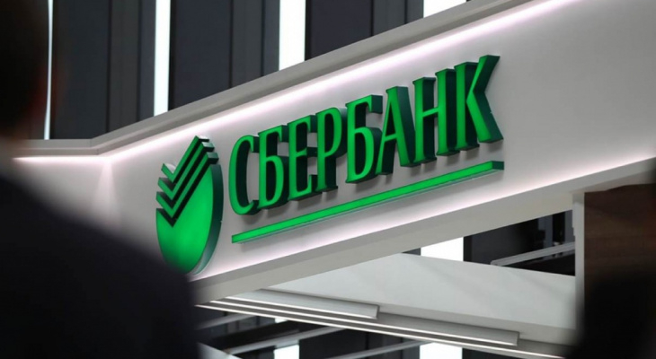 Объем реструктуризации кредитов для бизнеса СЗФО в Сбербанке превысил 17,5 млрд. рублей