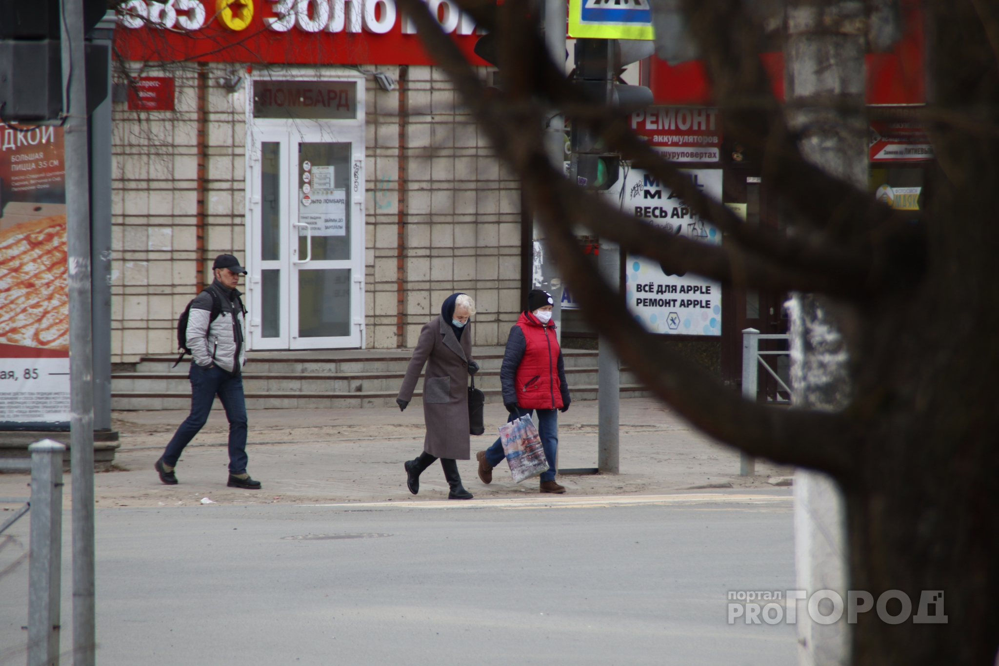 Сидим дома: в России продлили режим самоизоляции