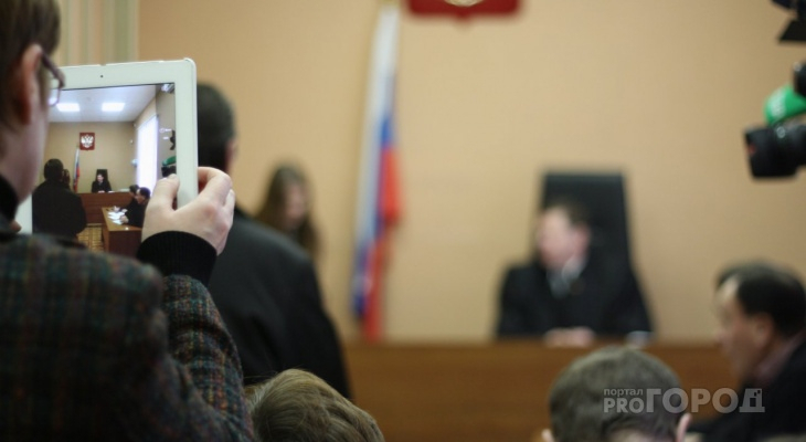 Сыктывкарский наркоторговец отправился за решетку на 14 лет