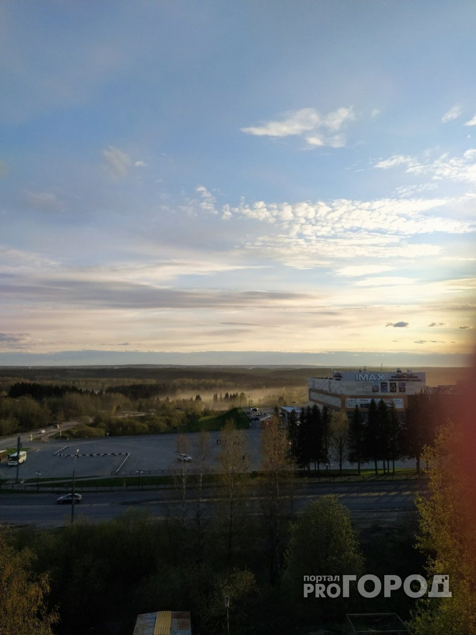 Погода в Сыктывкаре на 21 мая: солнце, переменная облачность и северный ветер