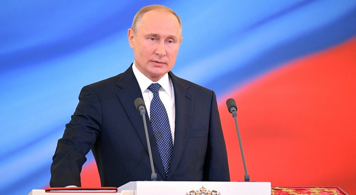 Владимир Путин объявил дату голосования за изменения в Конституции