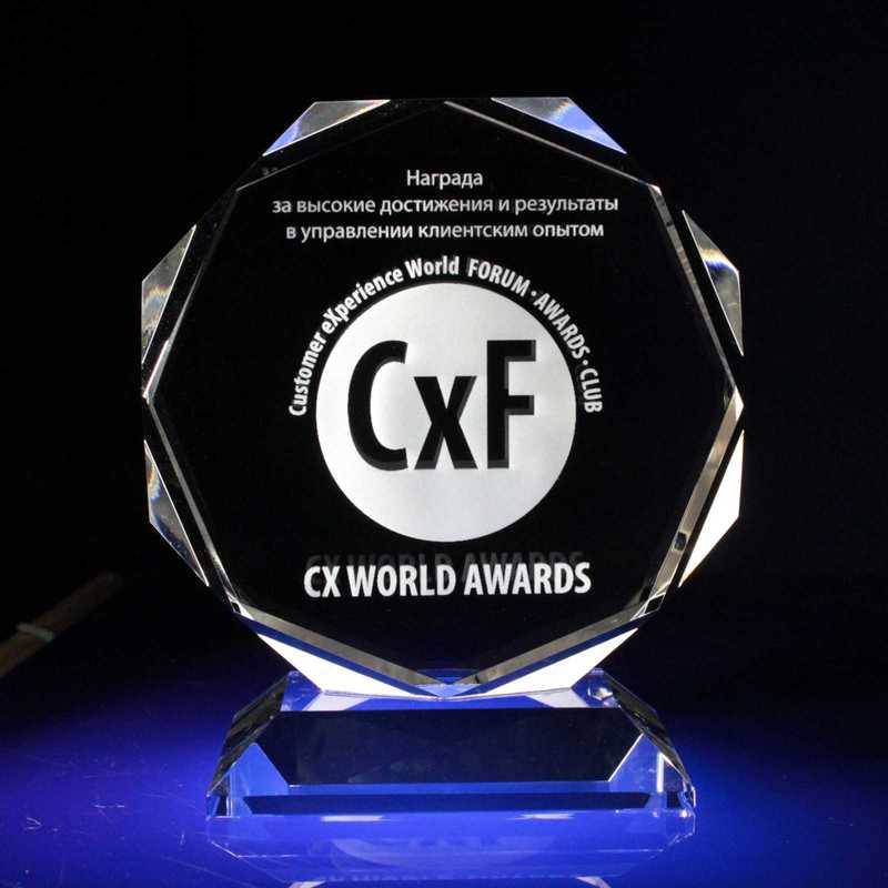 Мобильный оператор  Tele2 получил награды в 6 номинациях премии СХ WORLD AWARDS