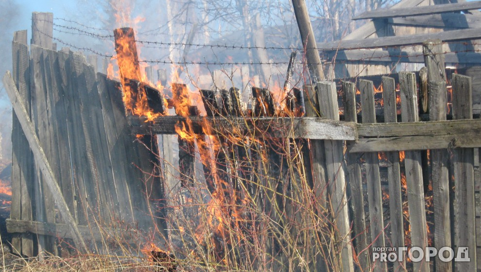 МЧС предупреждает жителей Коми о режиме максимальной пожароопасности