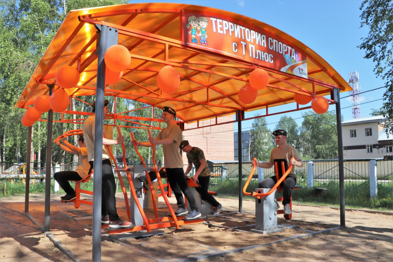 В Сыктывкаре построили спортивную площадку для воспитанников детдома