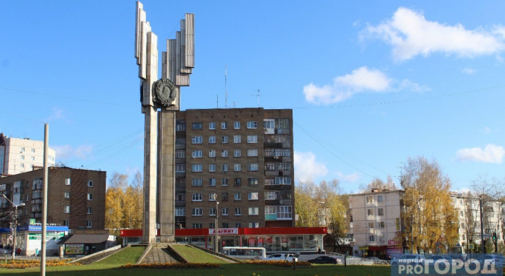 Сыктывкарцев пригласили на онлайн-квест по городу