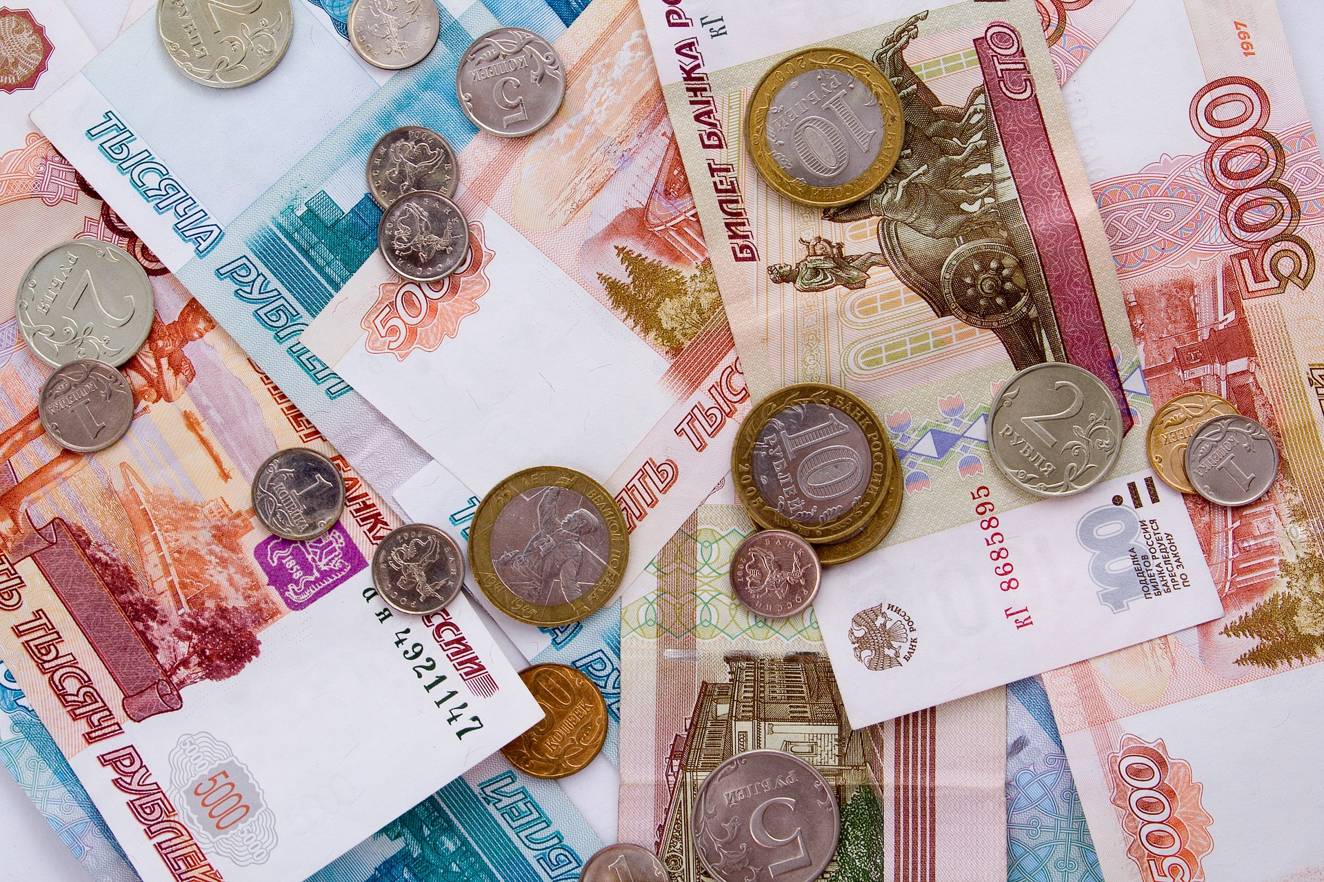 В России допустили деноминацию рубля