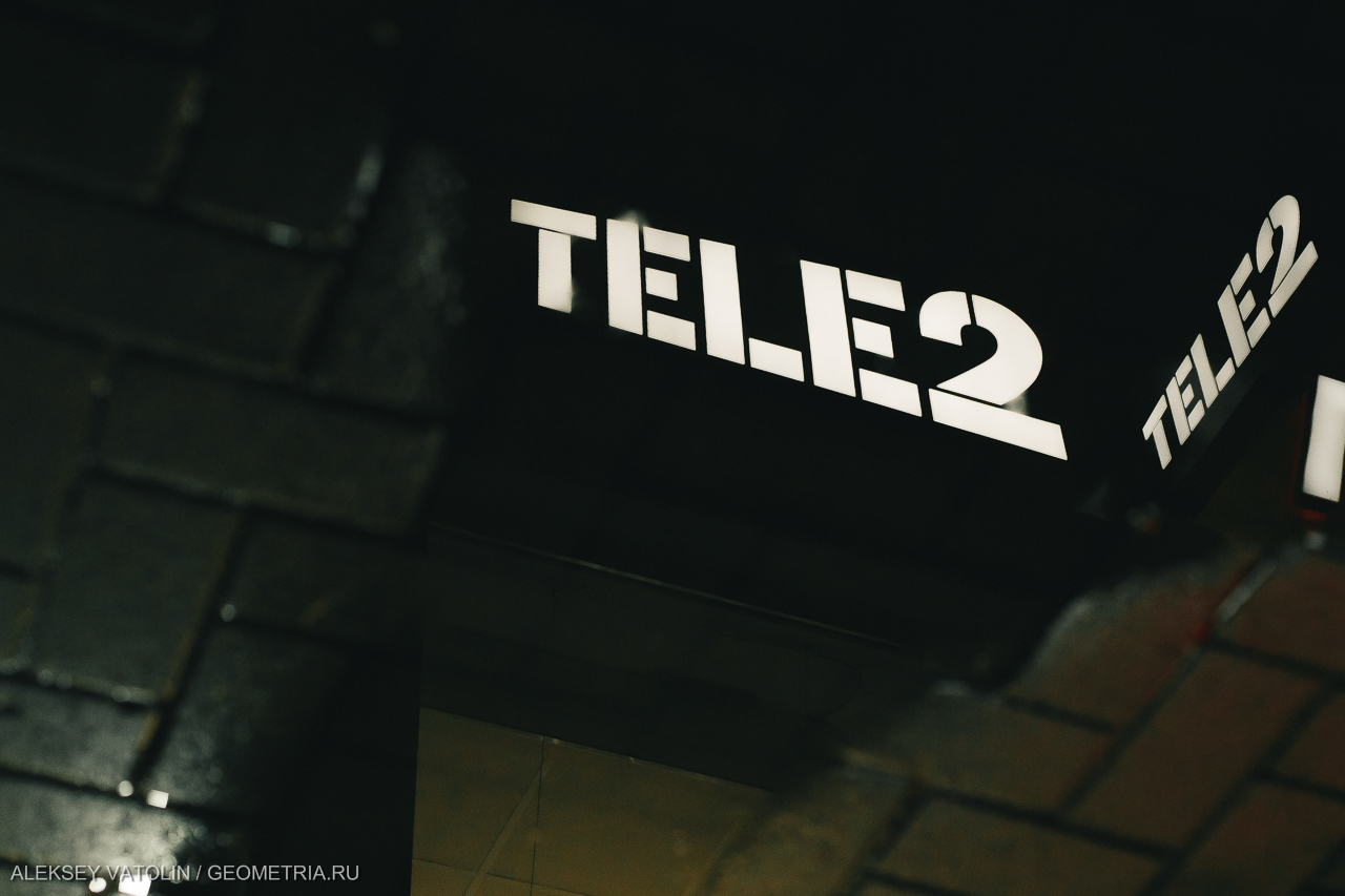 Tele2 в салонах связи Коми предлагает кредиты на смартфоны и аксессуары клиентам из стран СНГ