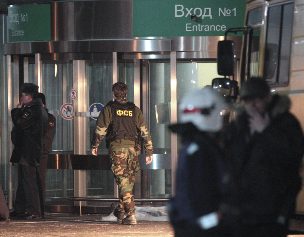 В Москве силами ФСБ предотвращен крупный теракт
