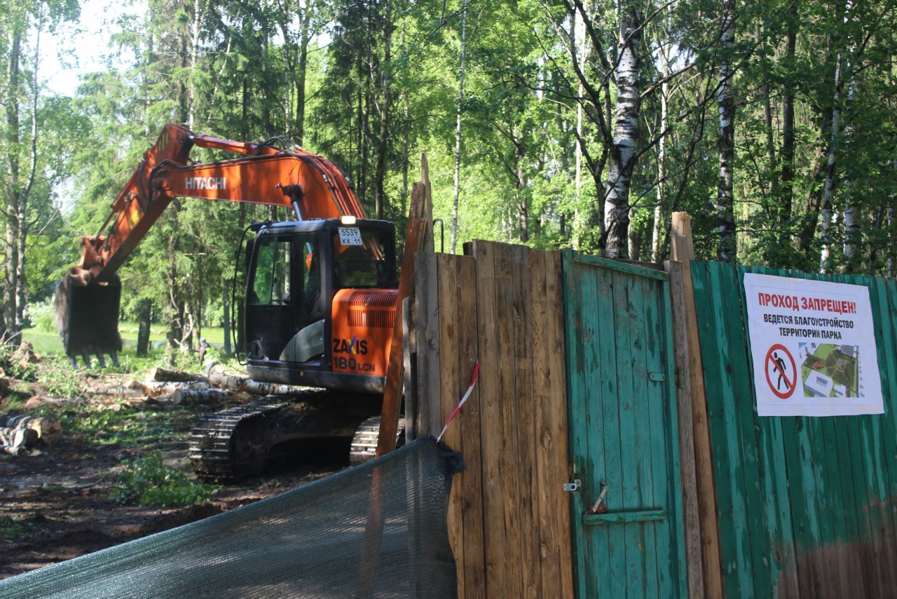 На озеленение сыктывкарского парка «Строитель» потратят три миллиона рублей
