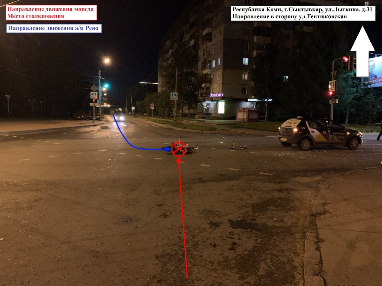 В Сыктывкаре водитель автомобиля сбил подростка на мопеде