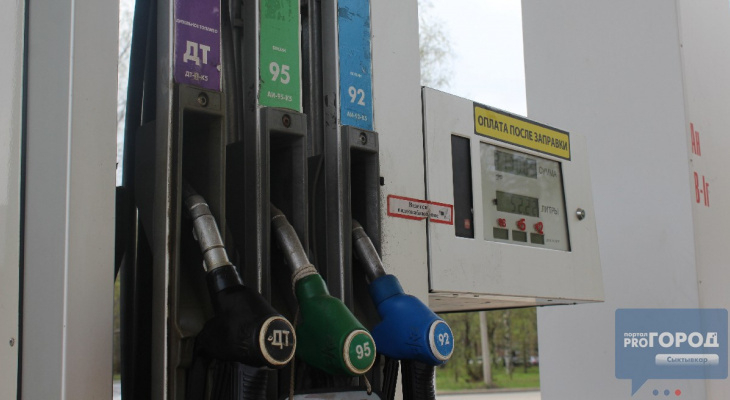 Названа средняя стоимость бензина в Коми за июль