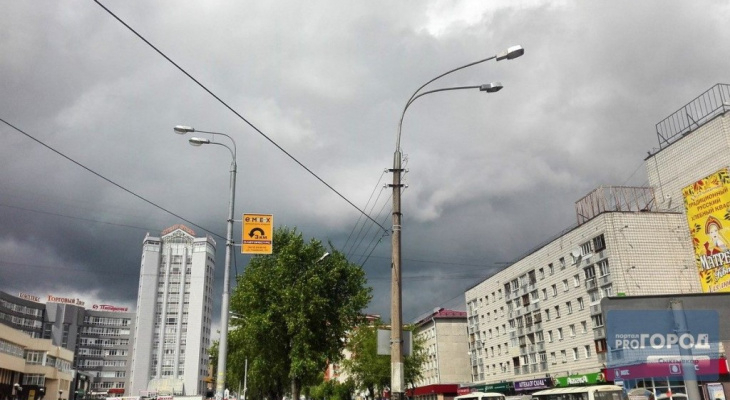 Погода в Сыктывкаре на 13 августа: облачность и холодный ветер