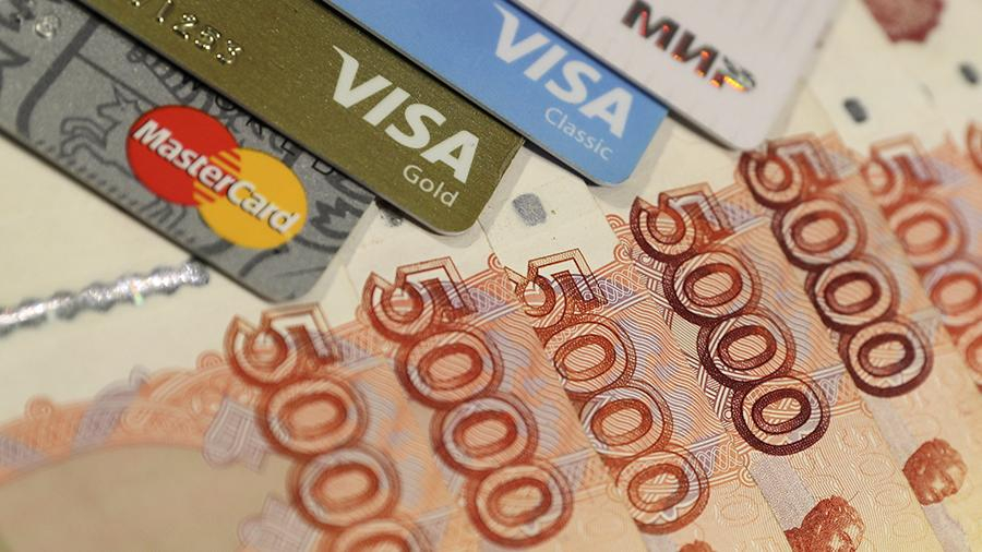 Сбербанк запускает «Осеннюю акцию» с отложенным снижением ставки на 1,5 процентных пункта по потребительским кредитам