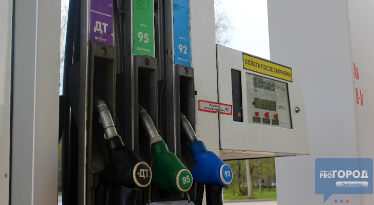 Коми заняла 13 место в России по доступности бензина