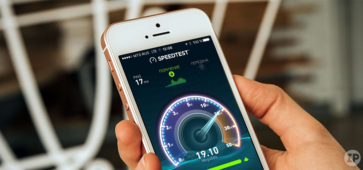 Мобильный интернет в Сыктывкаре стал в два раза быстрее