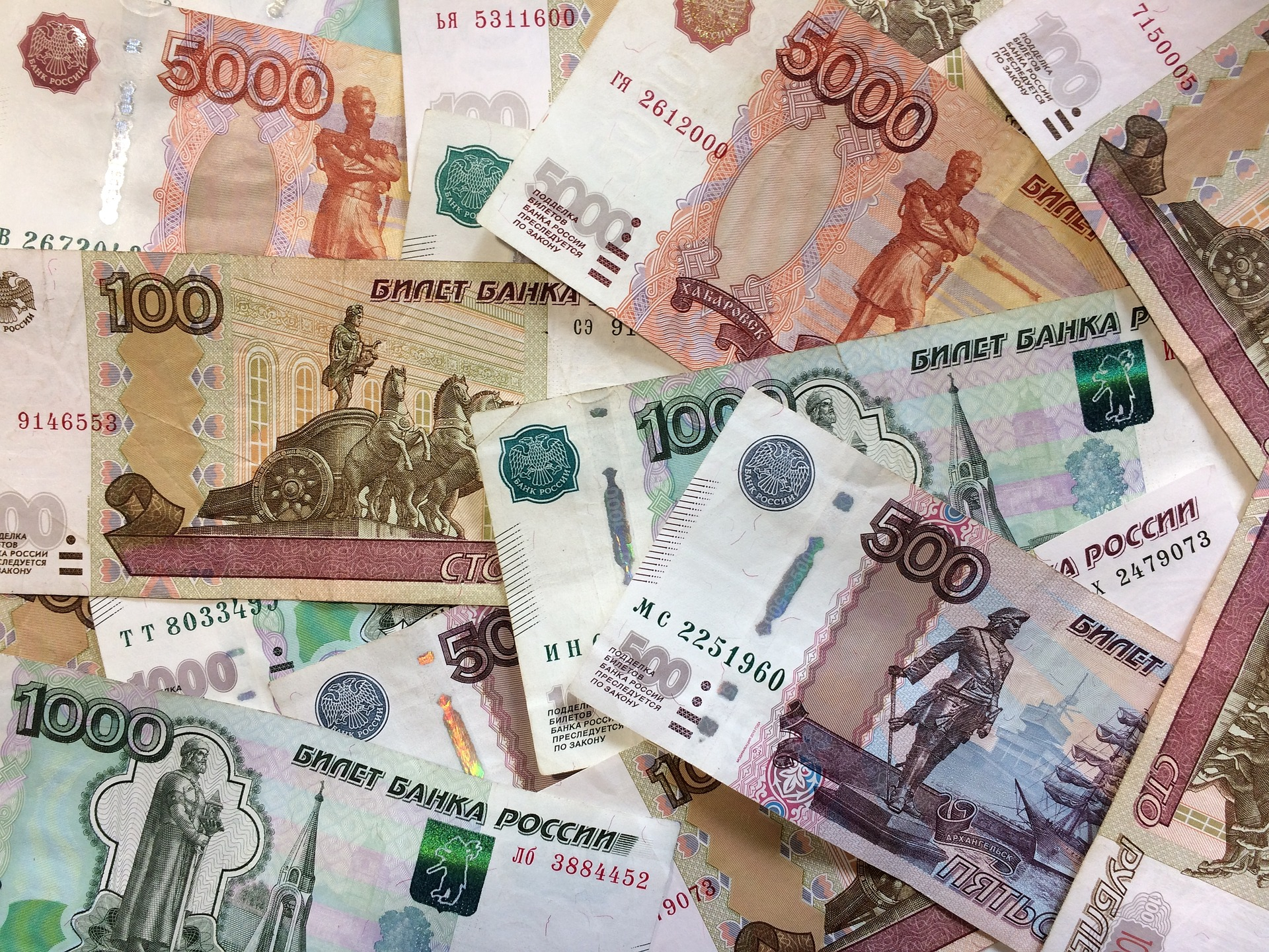 Предпринимателям Коми вернули 11,6 миллионов рублей за доставку товаров