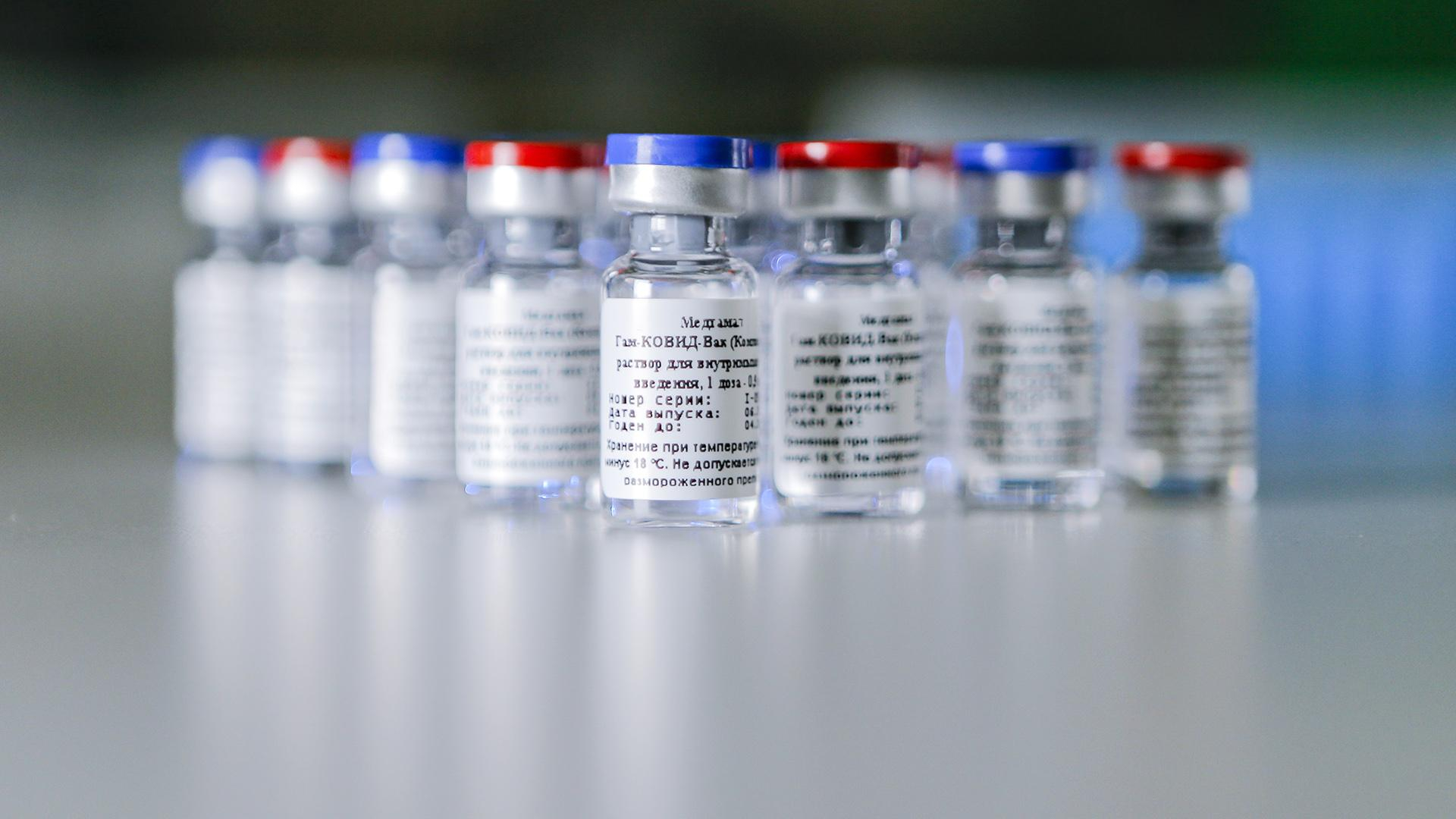 Названа цена одной дозы вакцины от COVID-19